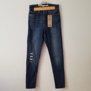 Levi - Wedgie Skinny High Rise Jeans w Fringe Edge